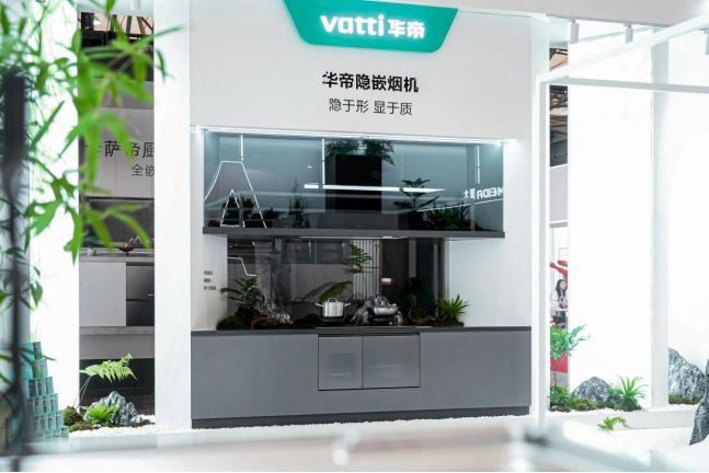 华帝股份三季报：多维革新铸就高端之路技术创新赋能用户体验升级